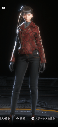 "FourSeconds"バイカー画像