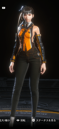 "FourSeconds"デニム画像