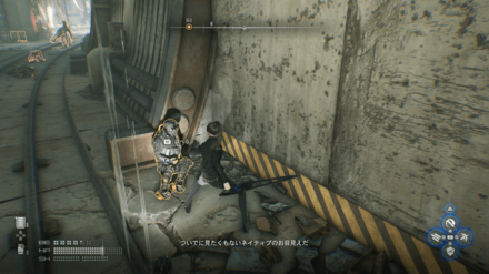 レギオン兵507の後悔