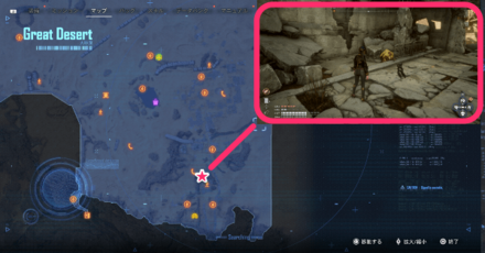 S2RV1C2-875687のデータ