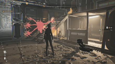 アレックスの記憶