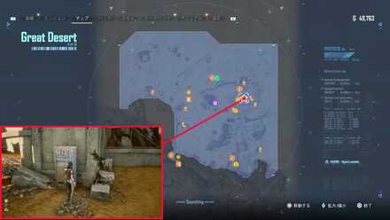 ジョンソンハイボール・ジンジャー