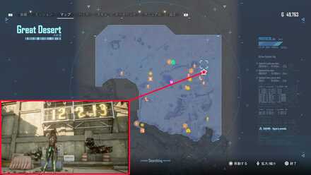 ベヒーモスブラック