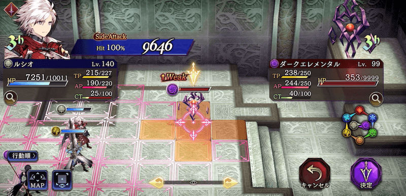 スクリーンショット 2024-05-01 0.48.03