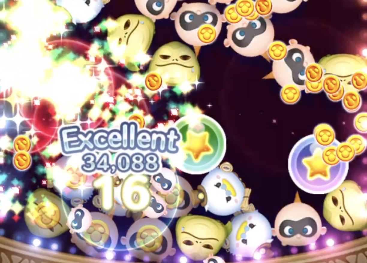 繋げたツムの周りも消す