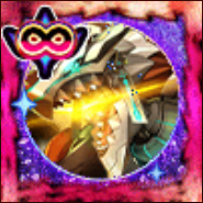 駆動砲撃龍ガイア画像