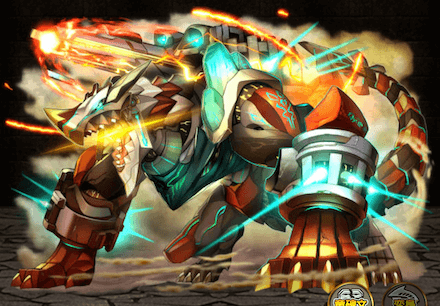 駆動砲撃龍ガイア