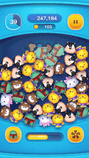 ボバフェットのスキルGIF