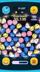 ジャバザハットのスキルGIF