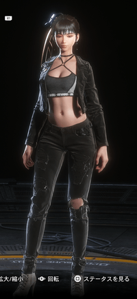 パンクスタイル画像