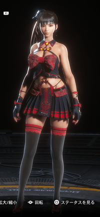 レゾナンス画像