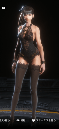 ブラックパール画像