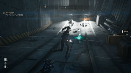 ドローンアップグレードモジュール