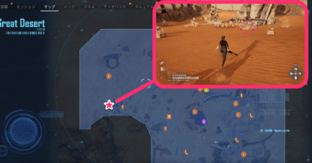 プラスチックハートVol.4