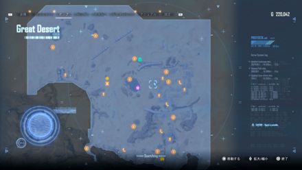 コンボ攻撃強化ギア★★☆のマップ