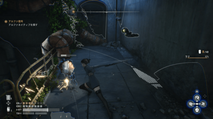 小さなドローンへ