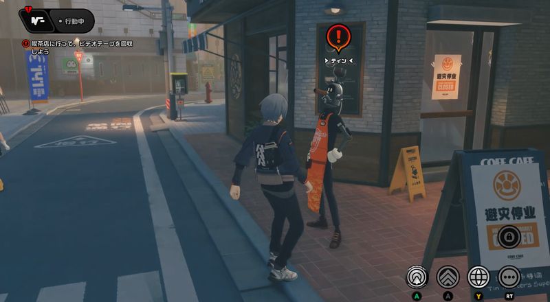 コーヒーショップ