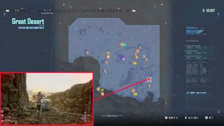 ジョンソンハイボール・レモン