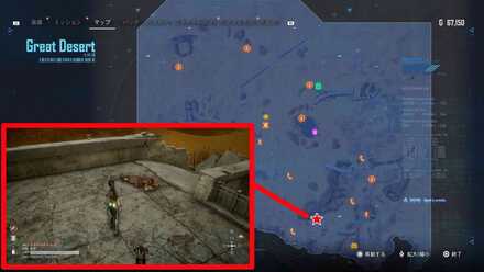 失敗した衛兵の嘆き