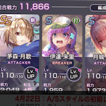 コラムvol100小サムネ