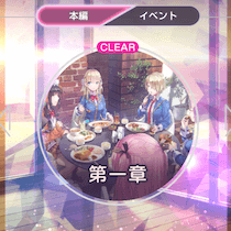 コラムvol100小サムネ