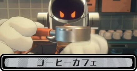 コーヒーのおすすめと効果