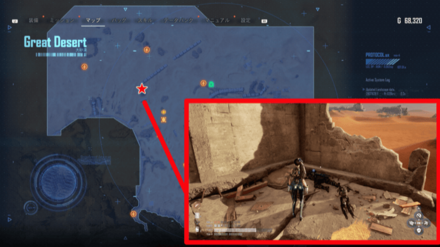 回収屋390の記憶