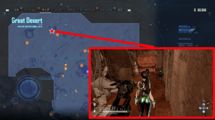 回収屋173の嘆き