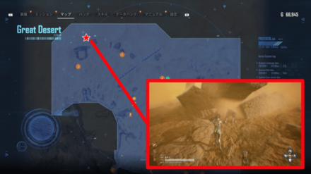 回収屋103の記憶