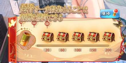 「楽天詩会」詩会