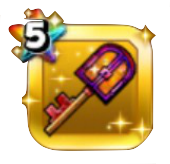 マスタードラゴンのカギ