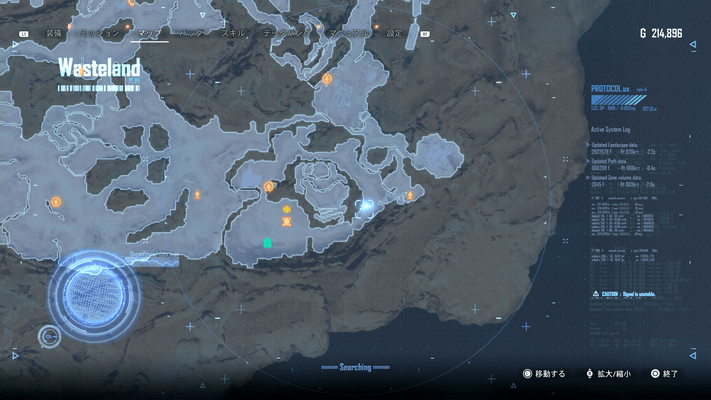 変異型デファイラーの出現マップ