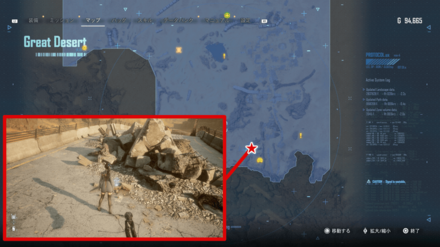 EVEプロコトルに関するメモ#4