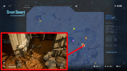 ジュライの記憶