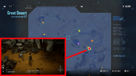 オーガストの記憶