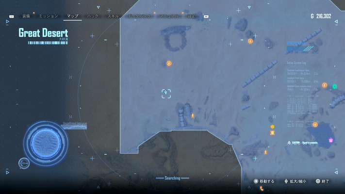 レッサーベヒーモスの出現マップ