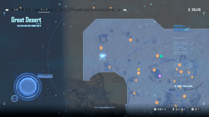 テンタクルの出現マップ