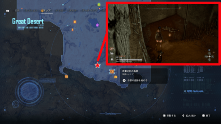 残された者の嘆き