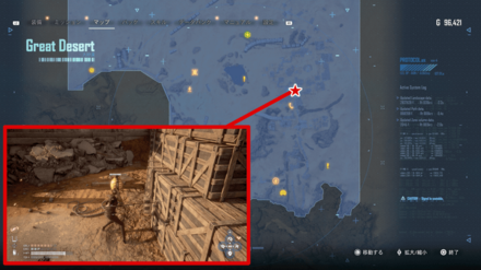 ドローンアップグレードモジュール