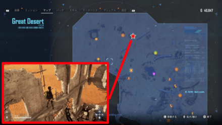 ドローンアップグレードモジュール