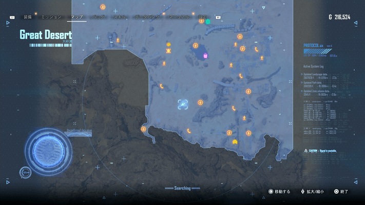 ソーンヘッドの出現マップ