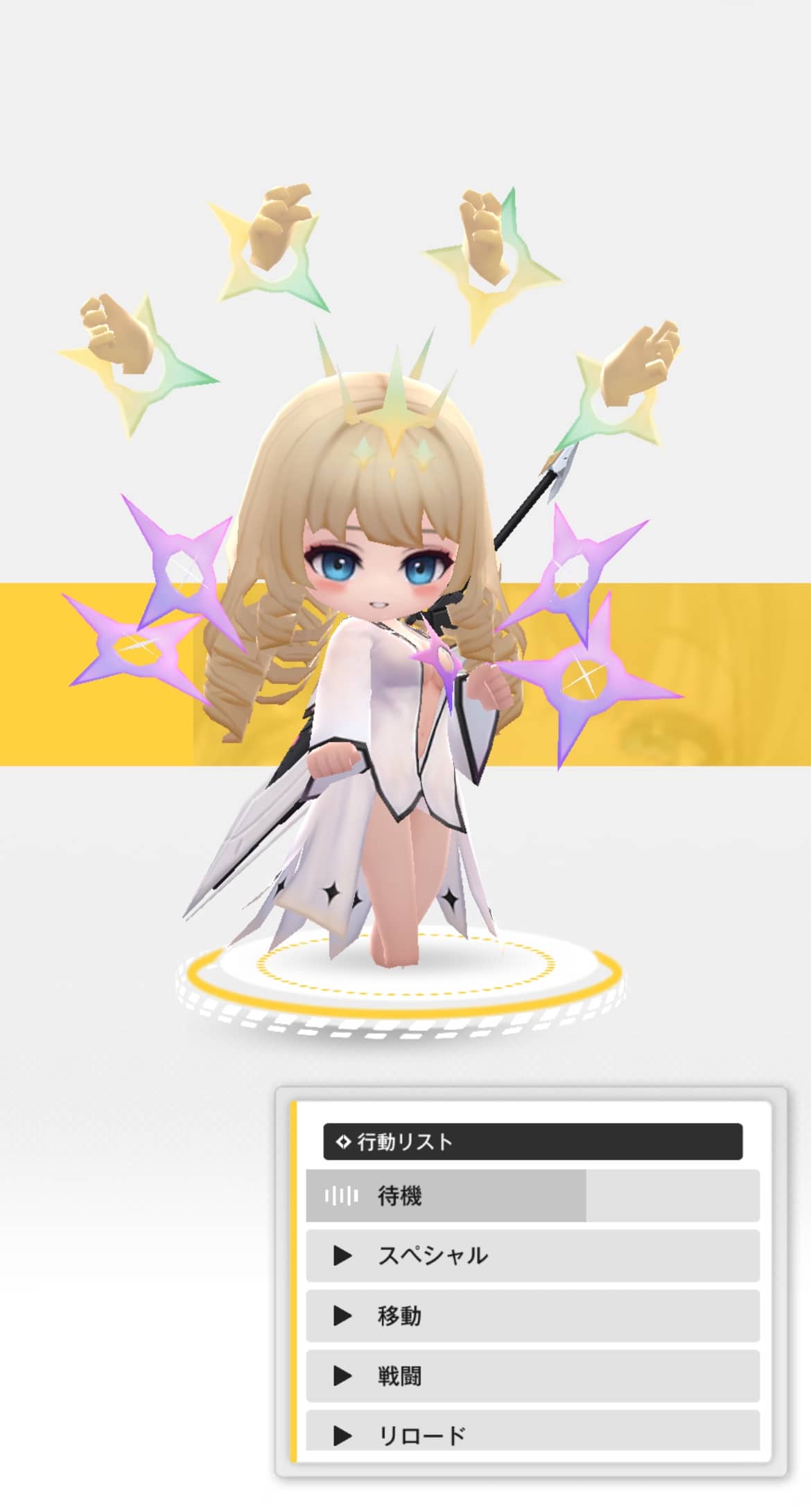 ネイキッドキング