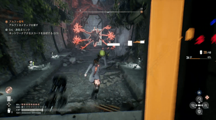 変異型マイトの出現場所