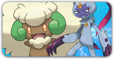 S17上位構築まとめ画像