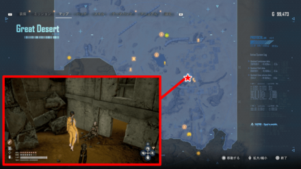 残された者の戯れ