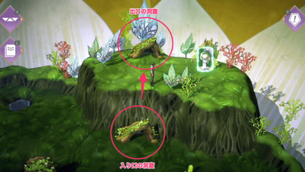 ドゥラの里につながる洞窟から崖の上に移動