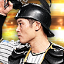 坂本誠志郎の画像