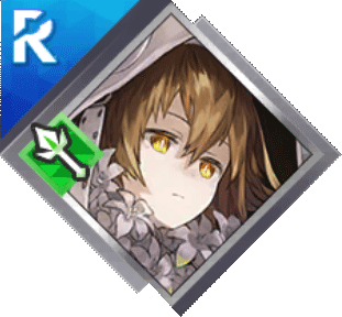 ロンギヌス［聖鎖・ガブリエル］