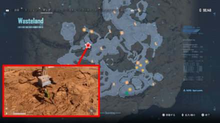 ヘイヴングリーンティー