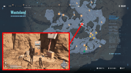 グレインTコーン